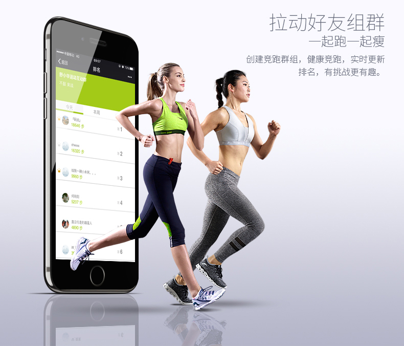 Z6.COM-尊龙集团跑步机 Z6.COM-尊龙集团跑步机