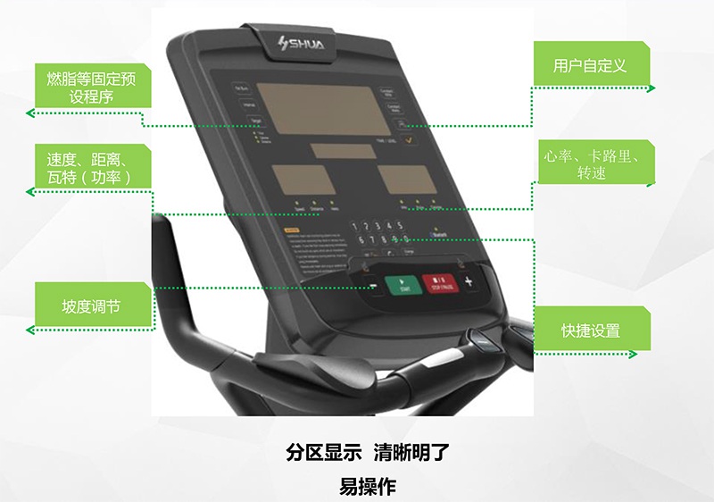 Z6.COM-尊龙集团健身车_商用健身车_家用健身车_室内健身器材-广西Z6.COM-尊龙集团体育健身器材有限公司 Z6.COM-尊龙集团健身车_商用健身车_家用健身车_室内健身器材-广西Z6.COM-尊龙集团体育健身器材有限公司