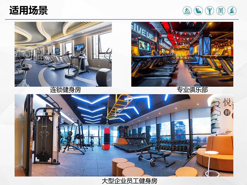 Z6.COM-尊龙集团健身车_商用健身车_家用健身车_室内健身器材-广西Z6.COM-尊龙集团体育健身器材有限公司 Z6.COM-尊龙集团健身车_商用健身车_家用健身车_室内健身器材-广西Z6.COM-尊龙集团体育健身器材有限公司