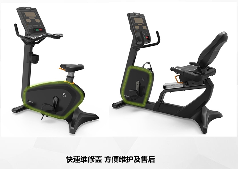 Z6.COM-尊龙集团健身车_商用健身车_家用健身车_室内健身器材-广西Z6.COM-尊龙集团体育健身器材有限公司 Z6.COM-尊龙集团健身车_商用健身车_家用健身车_室内健身器材-广西Z6.COM-尊龙集团体育健身器材有限公司