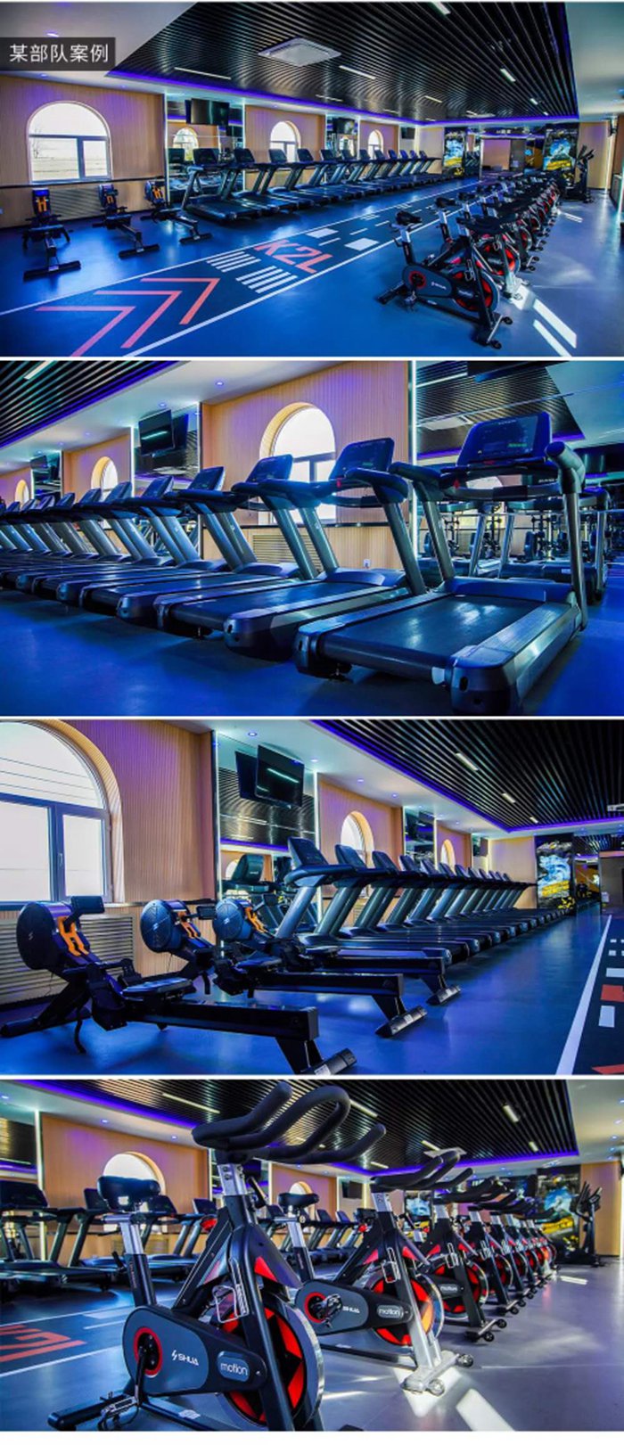 室内健身器材_Z6.COM-尊龙集团健身器材_广西健身器材_单位健身器材_军警健身器材-广西Z6.COM-尊龙集团体育健身器材有限公司 室内健身器材_Z6.COM-尊龙集团健身器材_广西健身器材_单位健身器材_军警健身器材-广西Z6.COM-尊龙集团体育健身器材有限公司