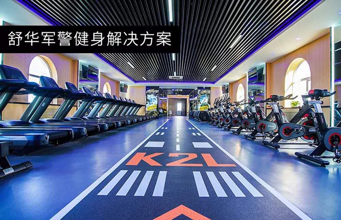 室内健身器材_Z6.COM-尊龙集团健身器材_广西健身器材_单位健身器材_军警健身器材-广西Z6.COM-尊龙集团体育健身器材有限公司 室内健身器材_Z6.COM-尊龙集团健身器材_广西健身器材_单位健身器材_军警健身器材-广西Z6.COM-尊龙集团体育健身器材有限公司