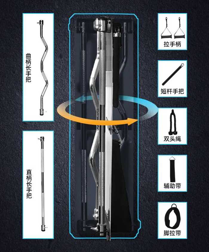 Z6.COM-尊龙集团健身器材-小飞鸟综合训练器SH-G6520 Z6.COM-尊龙集团健身器材-小飞鸟综合训练器SH-G6520