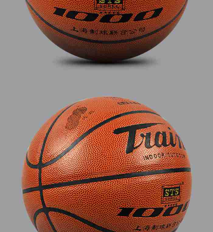 广西Z6.COM-尊龙集团体育-篮球系列