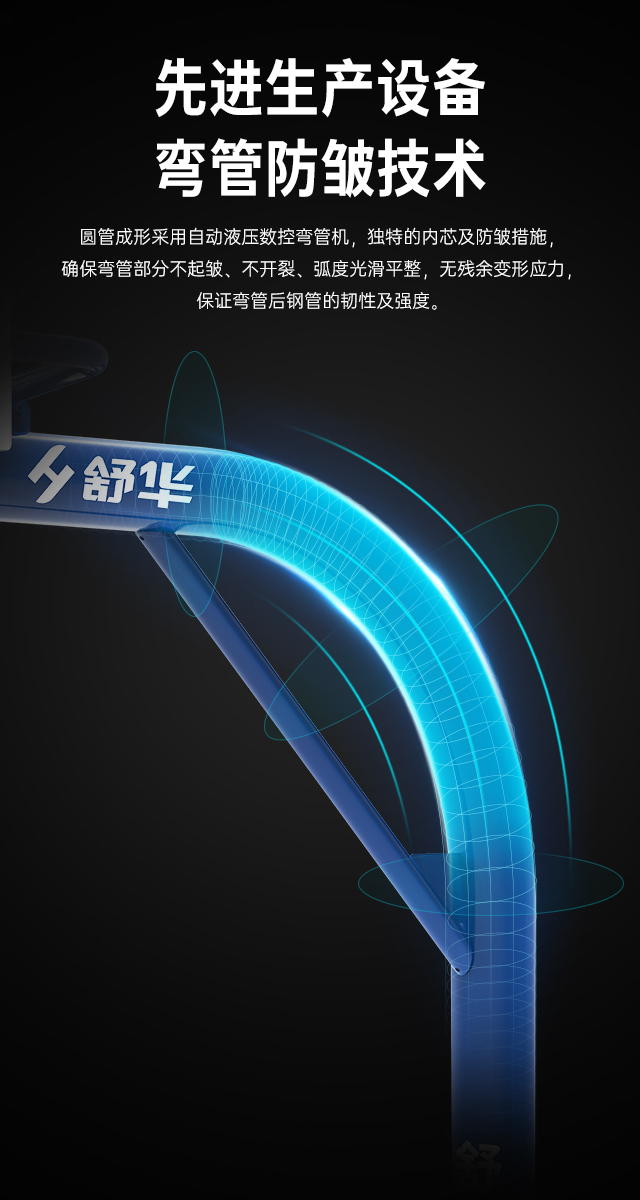 广西篮球架厂家_Z6.COM-尊龙集团篮球架_移动式篮球架_广西Z6.COM-尊龙集团体育健身器材有限公司