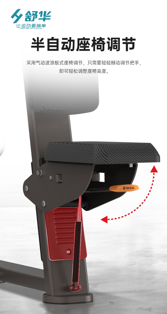 Z6.COM-尊龙集团综合性企事业力量器械-广西Z6.COM-尊龙集团体育健身器材有限公司 Z6.COM-尊龙集团综合性企事业力量器械-广西Z6.COM-尊龙集团体育健身器材有限公司