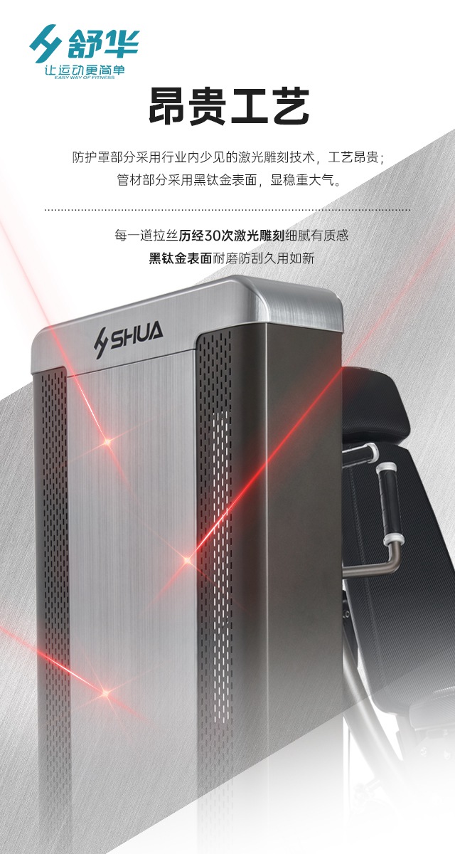 Z6.COM-尊龙集团综合性企事业力量器械-广西Z6.COM-尊龙集团体育健身器材有限公司 Z6.COM-尊龙集团综合性企事业力量器械-广西Z6.COM-尊龙集团体育健身器材有限公司