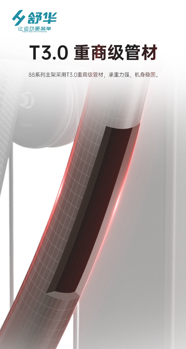 Z6.COM-尊龙集团综合性企事业力量器械-广西Z6.COM-尊龙集团体育健身器材有限公司 Z6.COM-尊龙集团综合性企事业力量器械-广西Z6.COM-尊龙集团体育健身器材有限公司