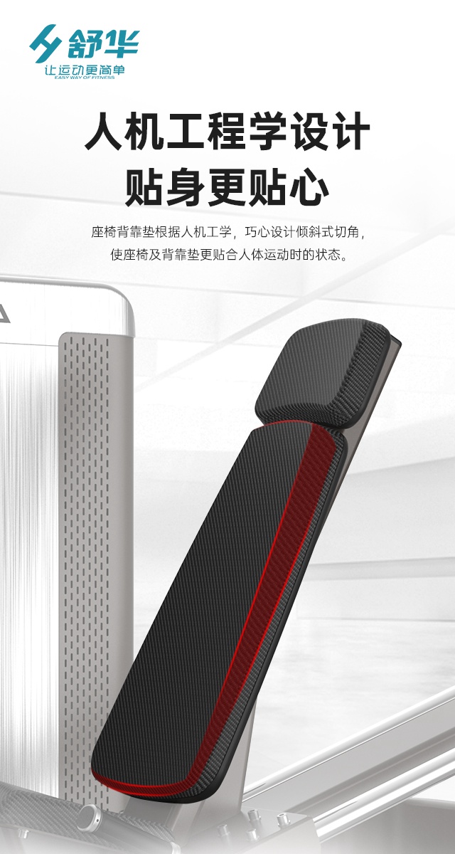 Z6.COM-尊龙集团综合性企事业力量器械-广西Z6.COM-尊龙集团体育健身器材有限公司 Z6.COM-尊龙集团综合性企事业力量器械-广西Z6.COM-尊龙集团体育健身器材有限公司