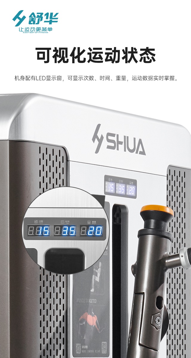 Z6.COM-尊龙集团综合性企事业力量器械-广西Z6.COM-尊龙集团体育健身器材有限公司 Z6.COM-尊龙集团综合性企事业力量器械-广西Z6.COM-尊龙集团体育健身器材有限公司