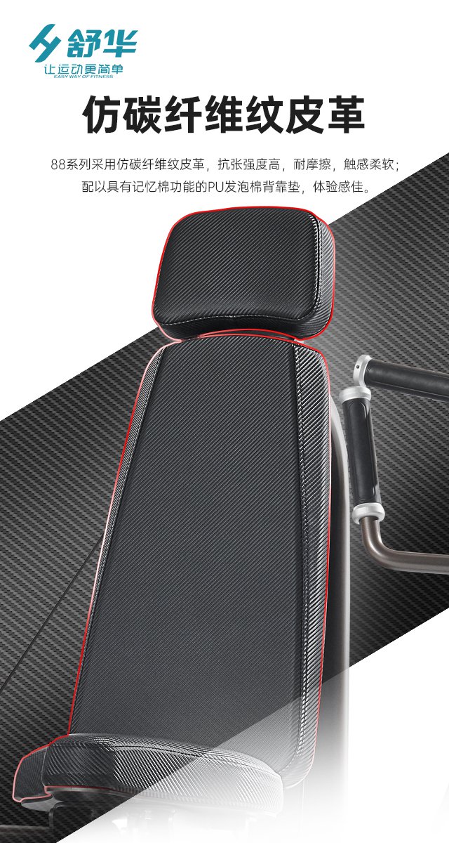 Z6.COM-尊龙集团综合性企事业力量器械-广西Z6.COM-尊龙集团体育健身器材有限公司 Z6.COM-尊龙集团综合性企事业力量器械-广西Z6.COM-尊龙集团体育健身器材有限公司