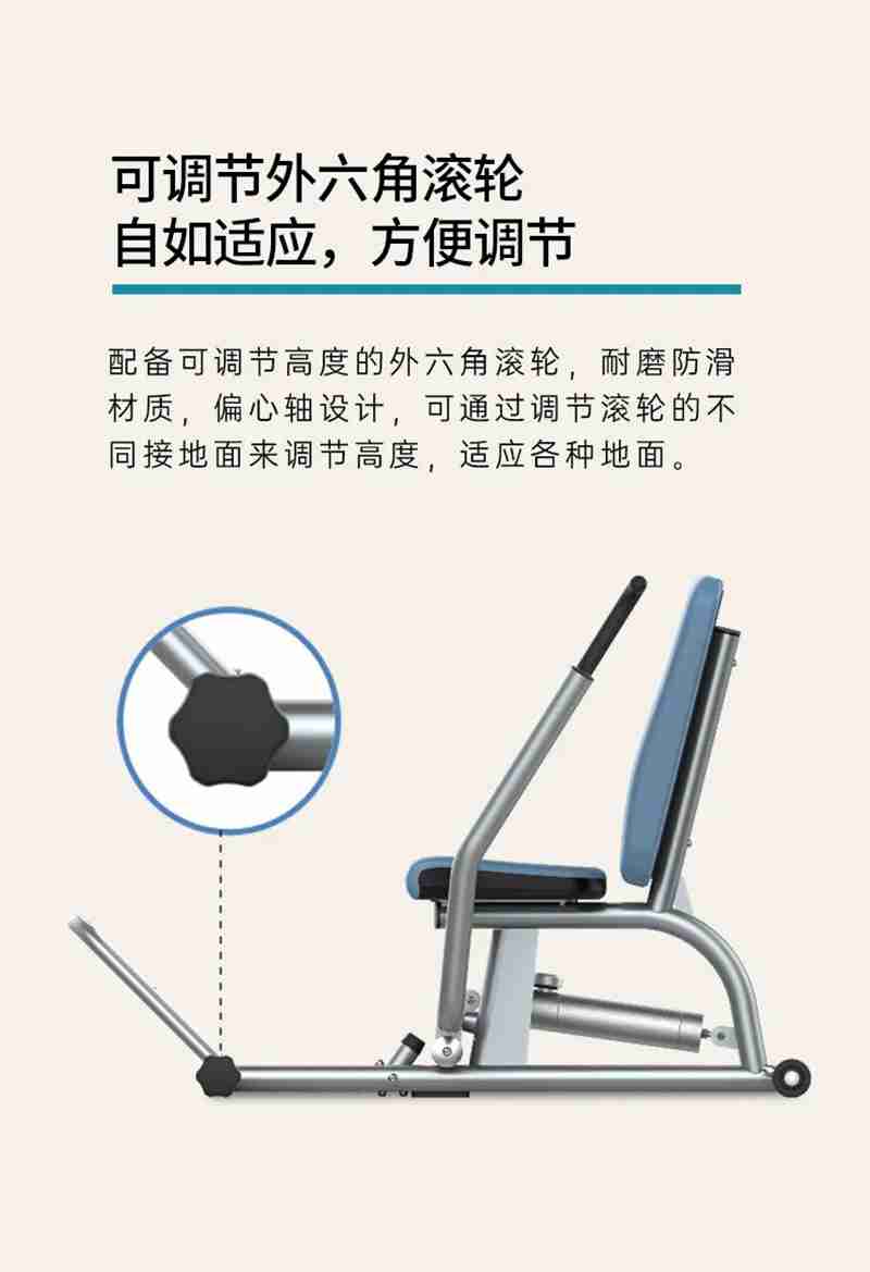 Z6.COM-尊龙集团56等速肌力训练系列:专为老年人打造的肌肉力量训练器 Z6.COM-尊龙集团56等速肌力训练系列:专为老年人打造的肌肉力量训练器