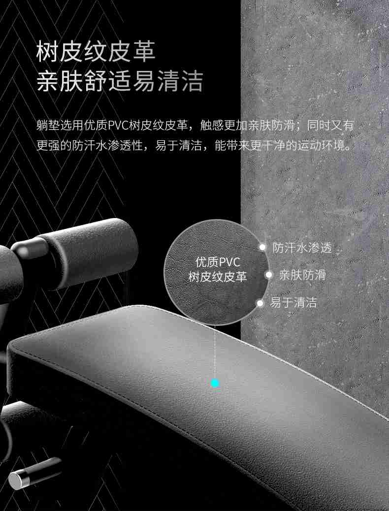 室内健身器材_单位健身器材_广西健身器材_广西Z6.COM-尊龙集团体育健身器材有限公司