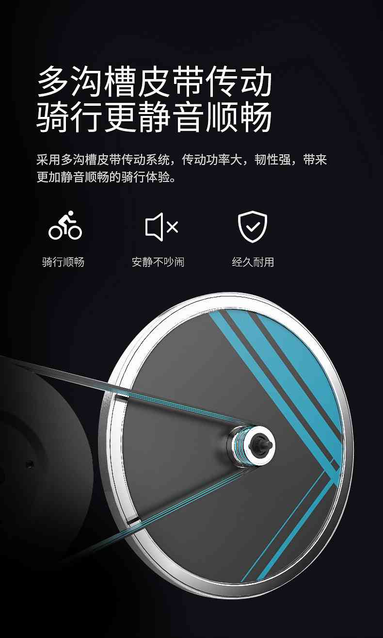 动感单车_家用健身车_磁控健身车_健身房器械-广西Z6.COM-尊龙集团体育健身器材有限公司