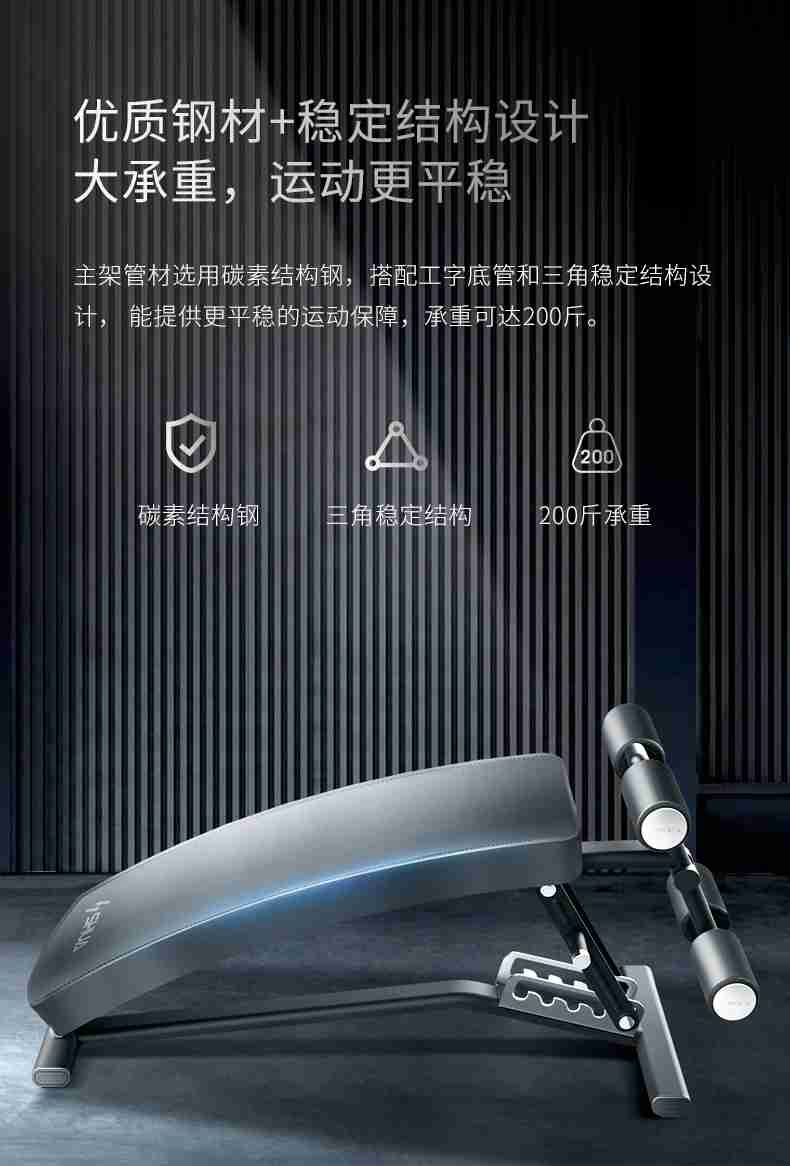 室内健身器材_单位健身器材_广西健身器材_广西Z6.COM-尊龙集团体育健身器材有限公司