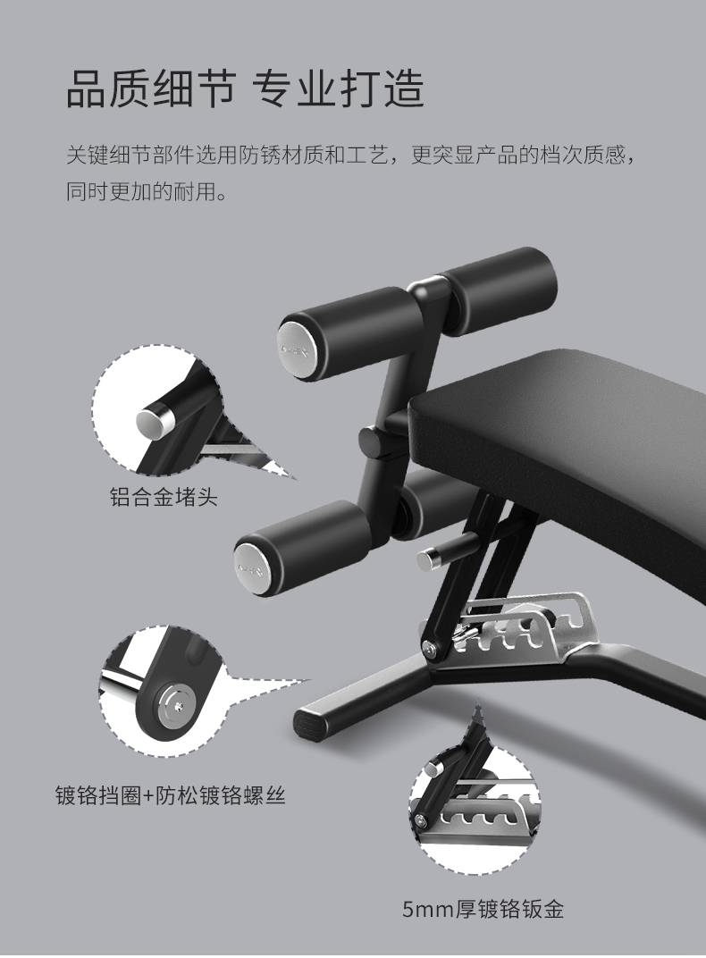 室内健身器材_单位健身器材_广西健身器材_广西Z6.COM-尊龙集团体育健身器材有限公司