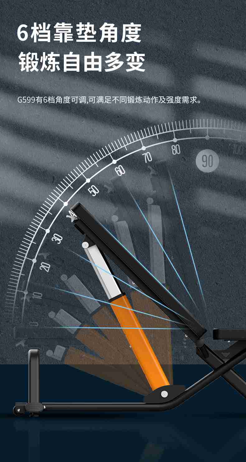 室内健身器材_单位健身器材_Z6.COM-尊龙集团健身器材-广西Z6.COM-尊龙集团体育健身器材有限公司