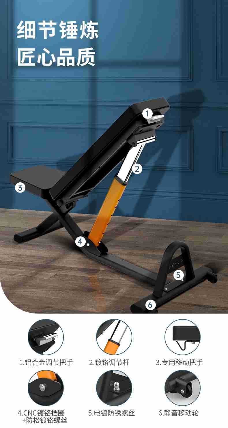 室内健身器材_单位健身器材_Z6.COM-尊龙集团健身器材-广西Z6.COM-尊龙集团体育健身器材有限公司