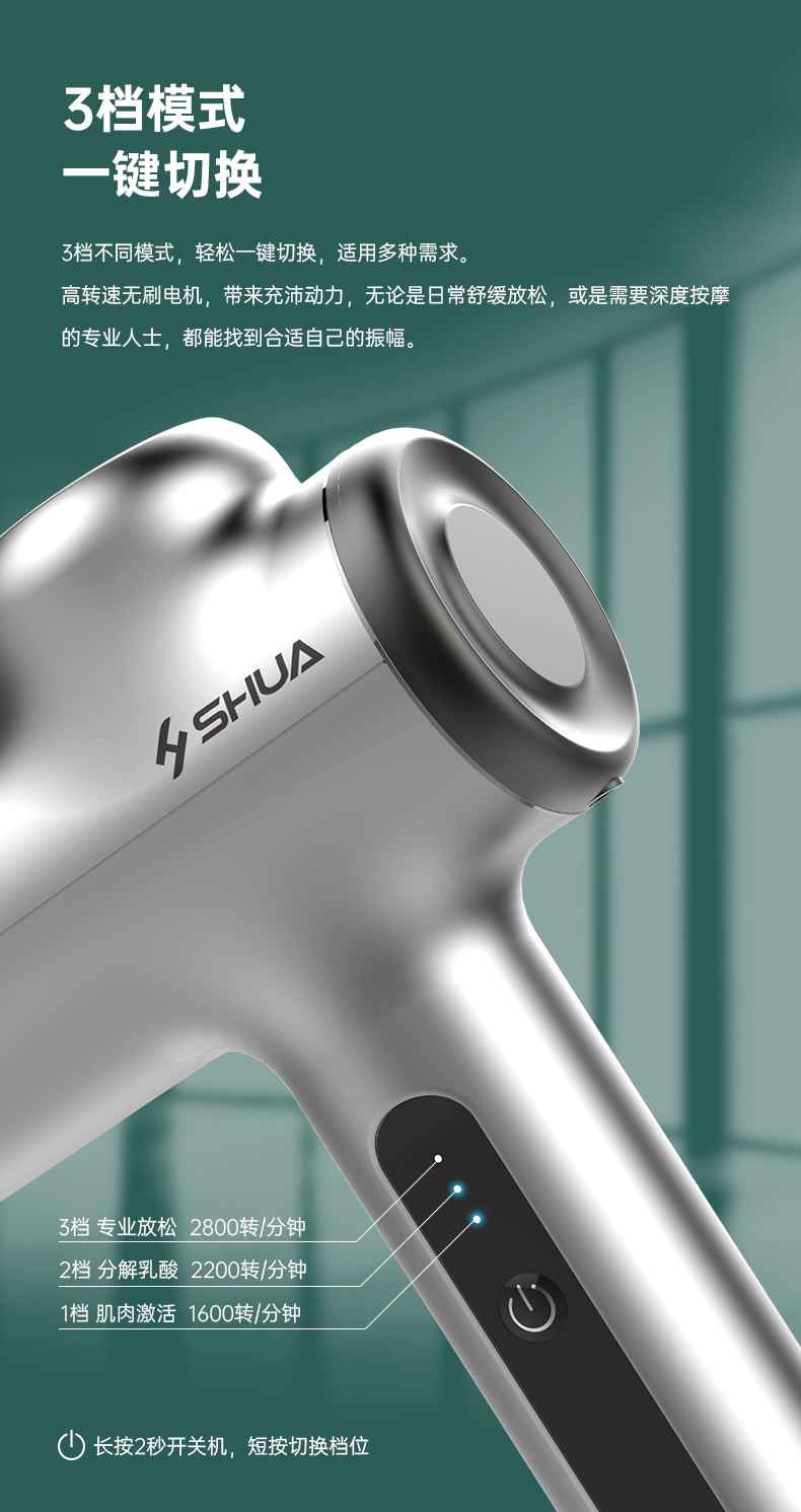 筋膜按摩器_Z6.COM-尊龙集团按摩器材_广西按摩器材-广西Z6.COM-尊龙集团体育健身器材有限公司 筋膜按摩器_Z6.COM-尊龙集团按摩器材_广西按摩器材-广西Z6.COM-尊龙集团体育健身器材有限公司