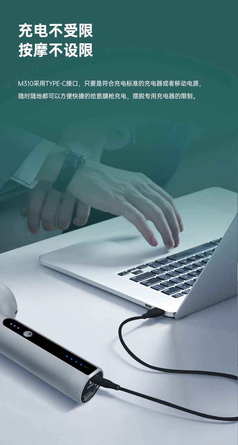 筋膜按摩器_Z6.COM-尊龙集团按摩器材_广西按摩器材-广西Z6.COM-尊龙集团体育健身器材有限公司 筋膜按摩器_Z6.COM-尊龙集团按摩器材_广西按摩器材-广西Z6.COM-尊龙集团体育健身器材有限公司