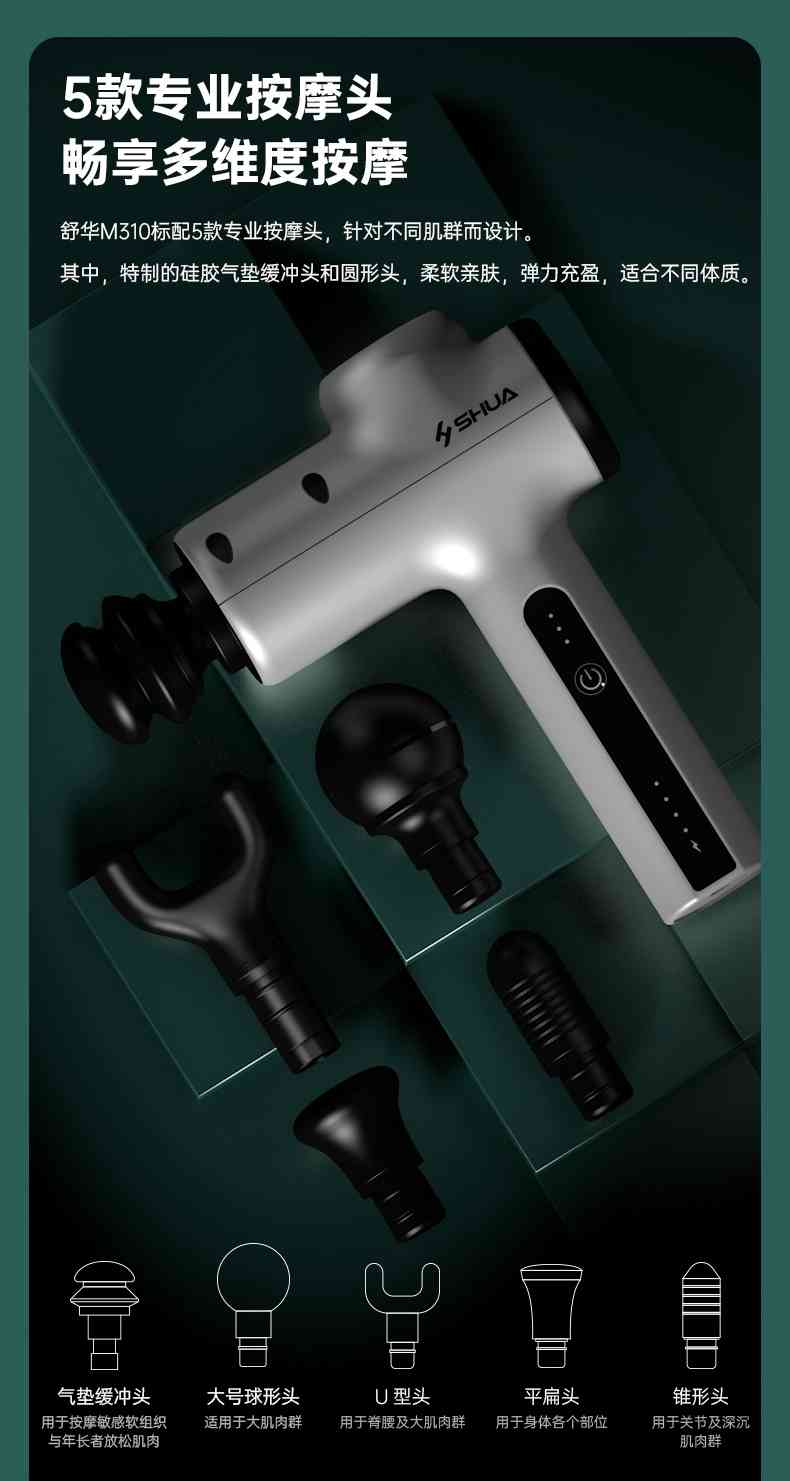 筋膜按摩器_Z6.COM-尊龙集团按摩器材_广西按摩器材-广西Z6.COM-尊龙集团体育健身器材有限公司 筋膜按摩器_Z6.COM-尊龙集团按摩器材_广西按摩器材-广西Z6.COM-尊龙集团体育健身器材有限公司