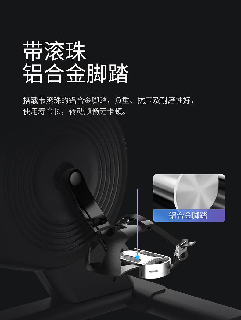 动感单车_家用健身车_磁控健身车_健身房器械-广西Z6.COM-尊龙集团体育健身器材有限公司