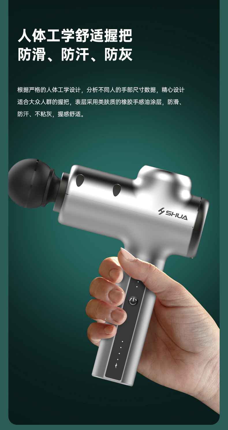 筋膜按摩器_Z6.COM-尊龙集团按摩器材_广西按摩器材-广西Z6.COM-尊龙集团体育健身器材有限公司 筋膜按摩器_Z6.COM-尊龙集团按摩器材_广西按摩器材-广西Z6.COM-尊龙集团体育健身器材有限公司