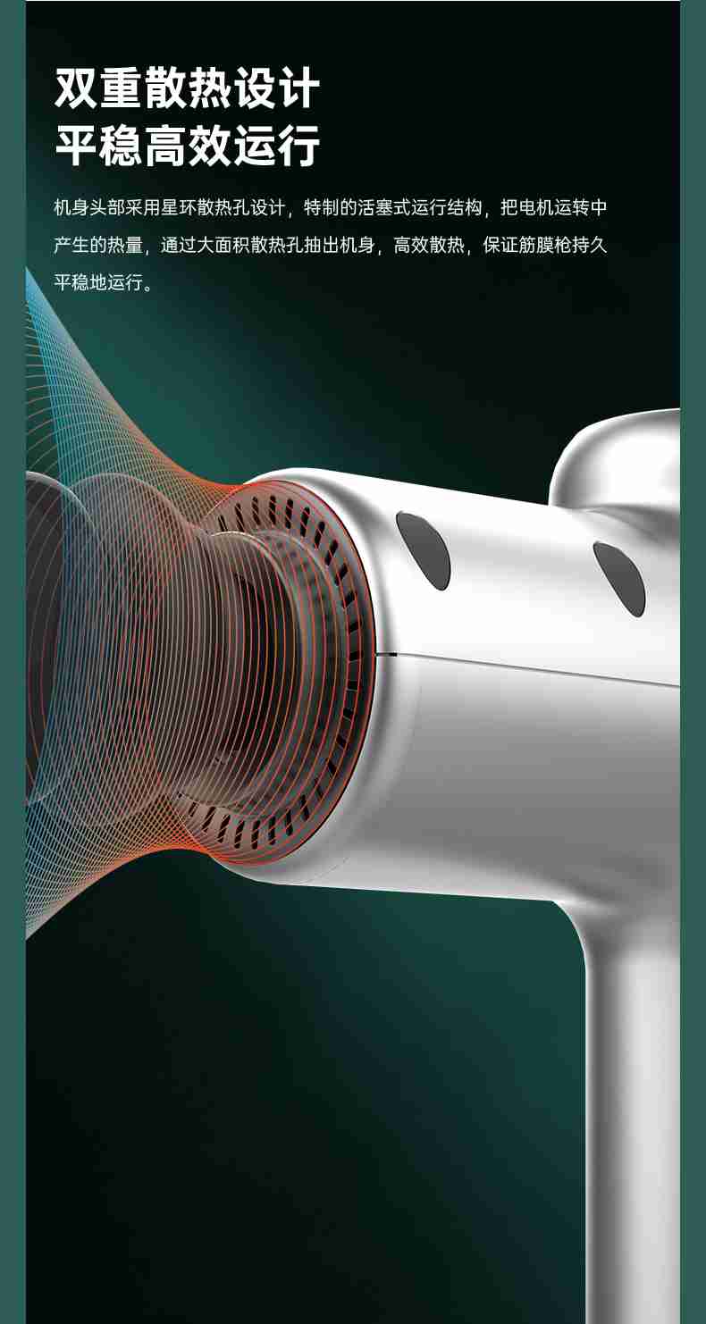 筋膜按摩器_Z6.COM-尊龙集团按摩器材_广西按摩器材-广西Z6.COM-尊龙集团体育健身器材有限公司 筋膜按摩器_Z6.COM-尊龙集团按摩器材_广西按摩器材-广西Z6.COM-尊龙集团体育健身器材有限公司