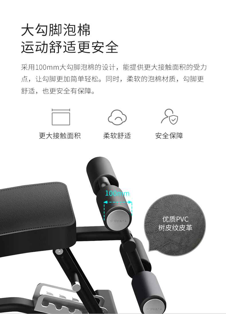 室内健身器材_单位健身器材_广西健身器材_广西Z6.COM-尊龙集团体育健身器材有限公司