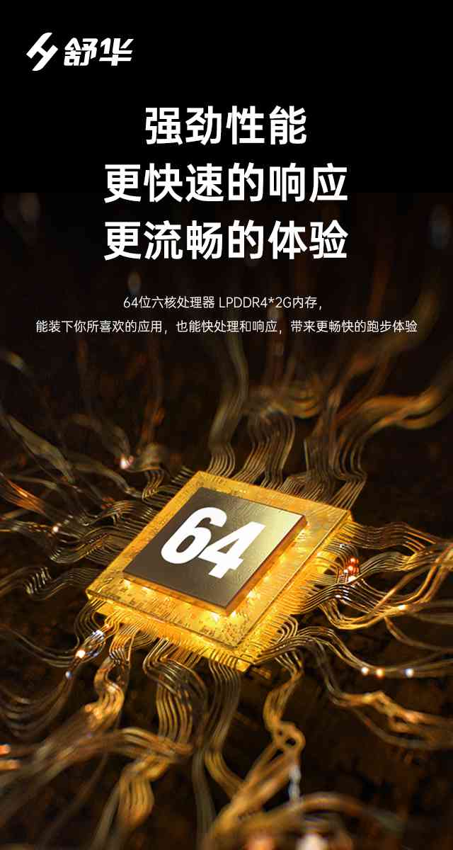 商用跑步机SH-T9100T(V10T+)-广西Z6.COM-尊龙集团体育健身器材有限公司 商用跑步机SH-T9100T(V10T+)-广西Z6.COM-尊龙集团体育健身器材有限公司